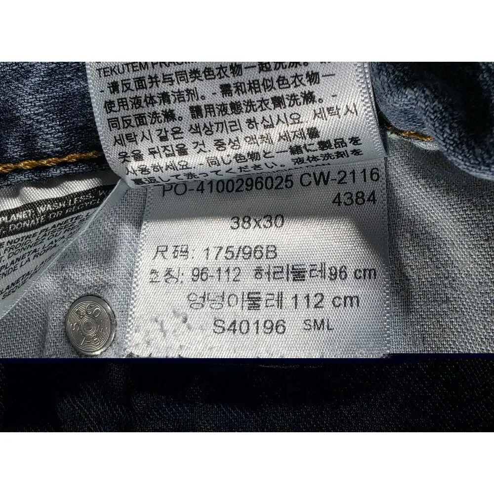 Levis 505 Slim Fit Jeans Mens 38x30 Light Wash Blue Denim Pants